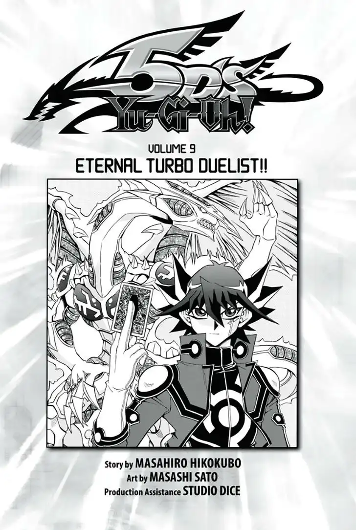 Yu-Gi-Oh! 5Ds Chapter 61 4